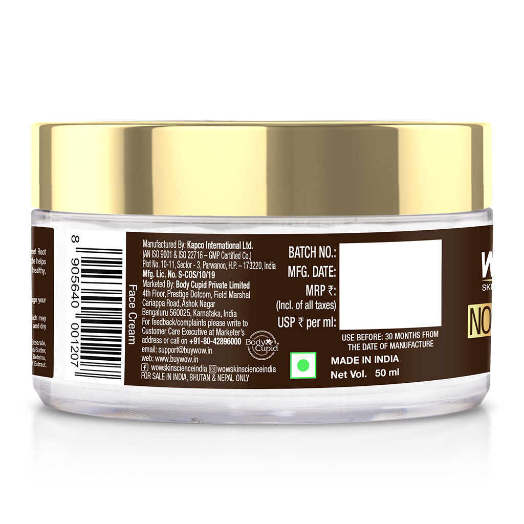 Day Cream - Apply Every Morning - For All Skin Type