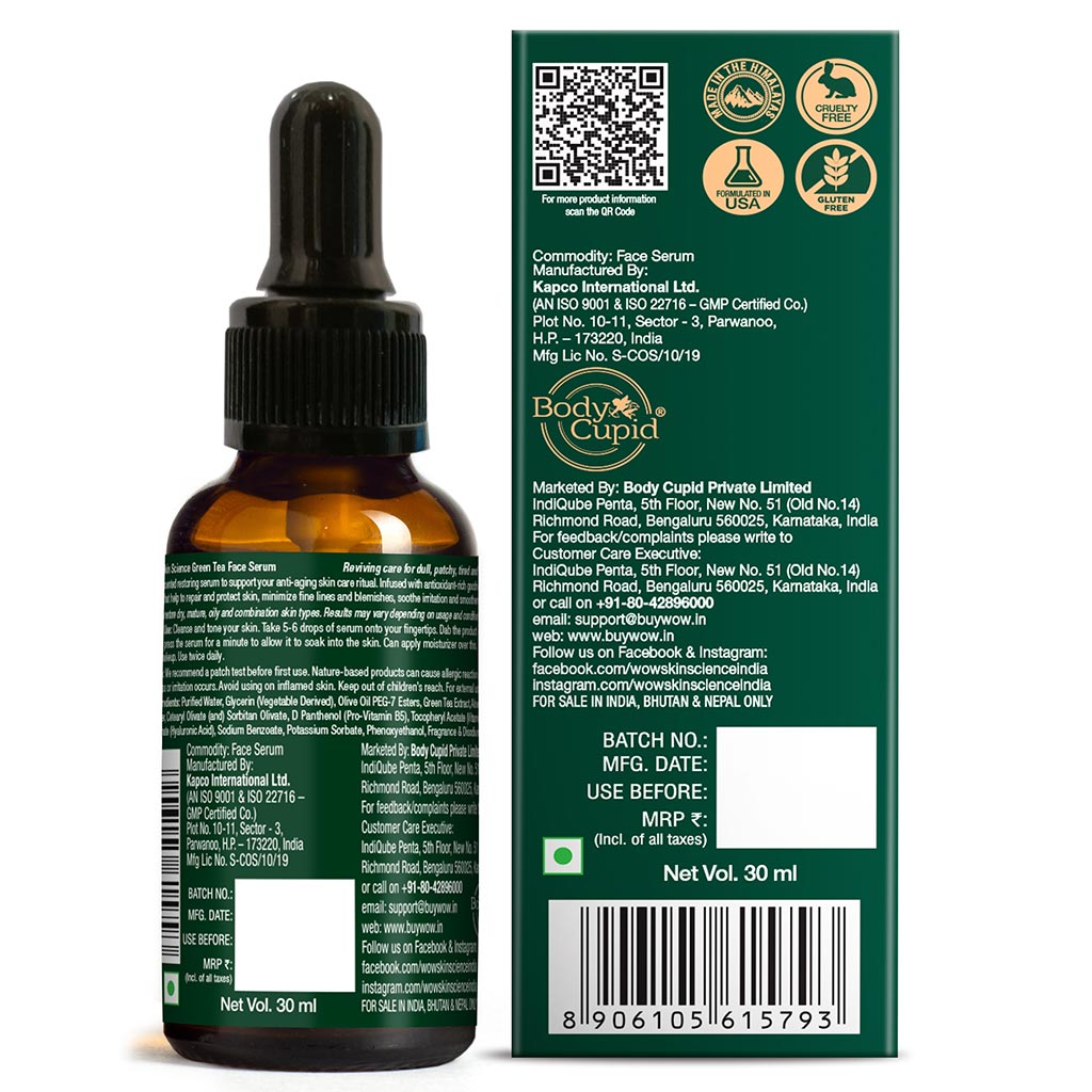 Green Tea Face Serum - For Repair & Restore Your Skin - For Men & Women - 30ml