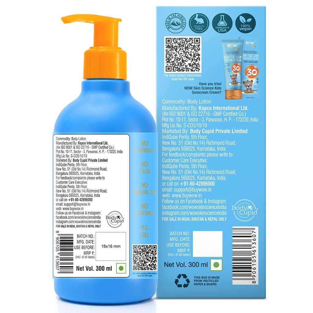 Kids Plush & Plump Body Lotion - Coconut - SPF 15 - No Parabens, Mineral Oil, Silicones & Color - 300 ml