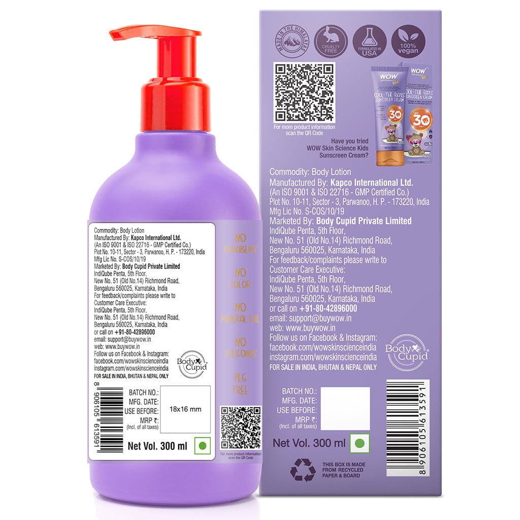 Kids Plush & Plump Body Lotion - Strawberry - SPF 15 - No Parabens, Mineral Oil, Silicones & Color - 300 ml