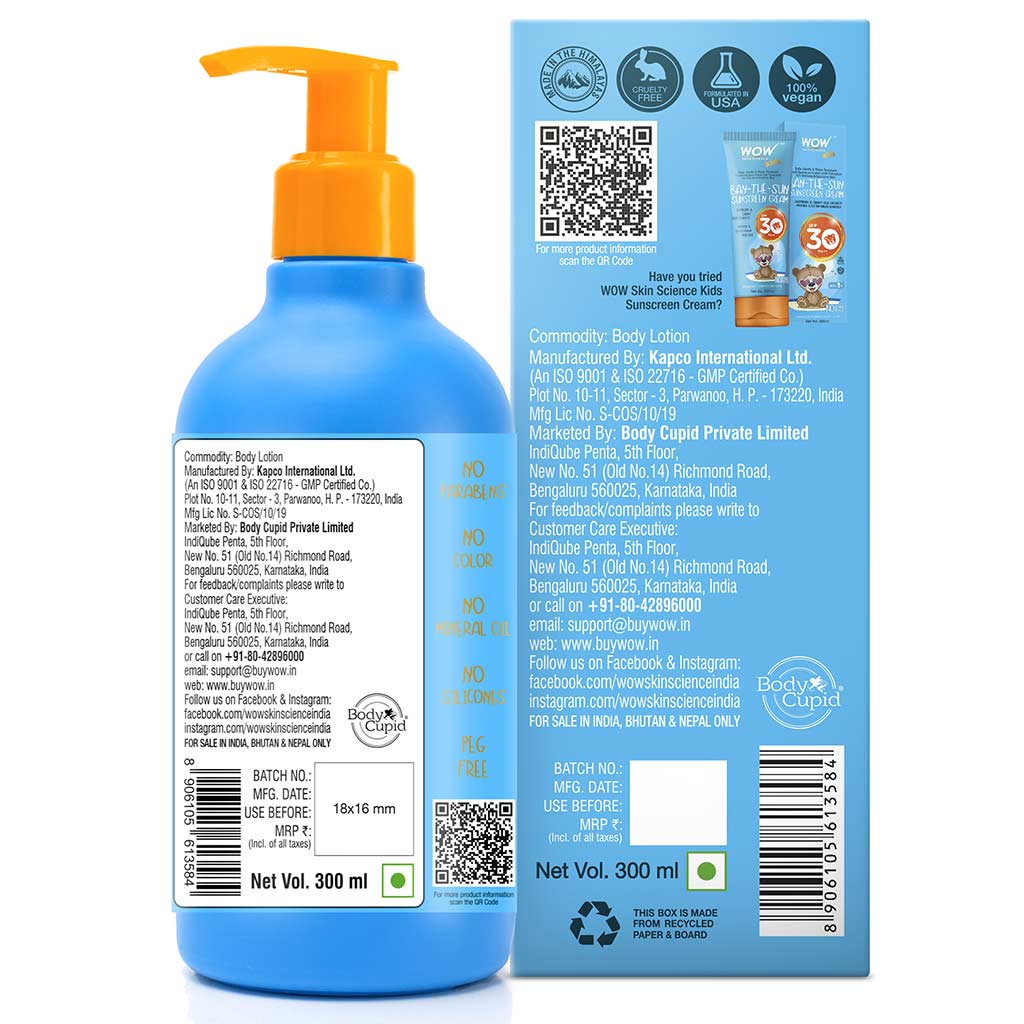 Kids Plush & Plump Body Lotion - Sweet Orange - SPF 15 - No Parabens, Mineral Oil, Silicones & Color - 300 ml