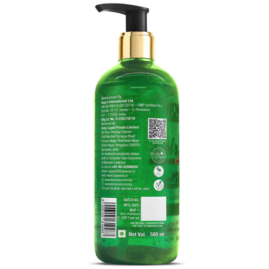 99% Pure Aloe Vera Gel - 500 ml