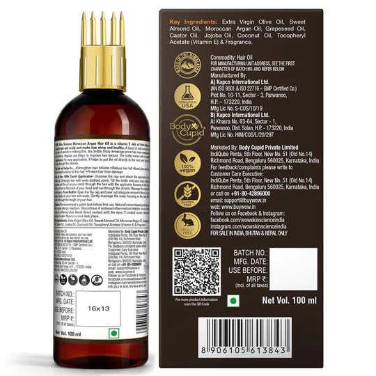 Moroccan Argan Hair Oil