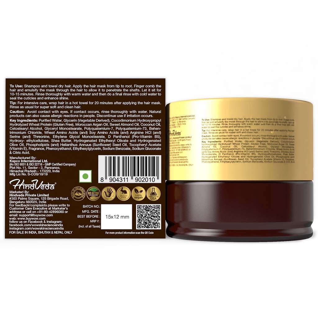 Sunflower Biolipids & Argan Oil Hair Mask for Dry & Damaged Hair