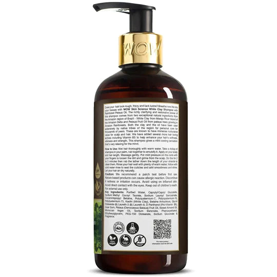 Amazon Rainforest White Clay Shampoo with Rainforest Pataua Oil - 300 ml