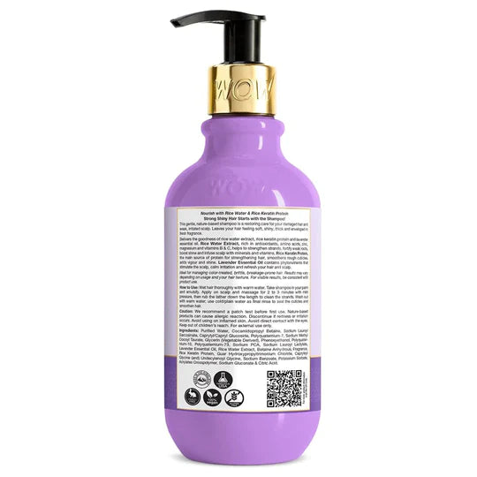 Rice Water Shampoo - 300ml